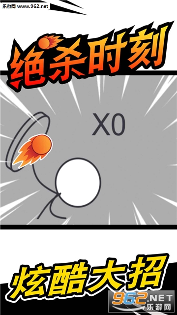 ƹ������ְ�׿���ͼ3