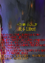 ��������-�Զ���Ӣ��1.30xz6��ʽ��(������/��������)