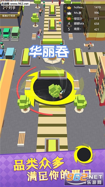 �ڶ������ɹٷ����ͼ2