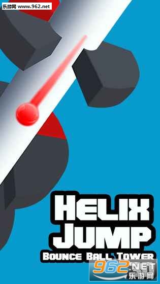 Helix Jump Bounce Ball Tower 3D(��������������3D��׿��)��ͼ2