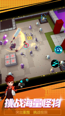 Rogue Gunner(ǹ���ͽ1.2.5���°�)(Rogue Gunner)��ͼ0