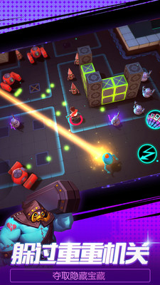 Rogue Gunner(ǹ���ͽ1.2.5���°�)(Rogue Gunner)��ͼ2