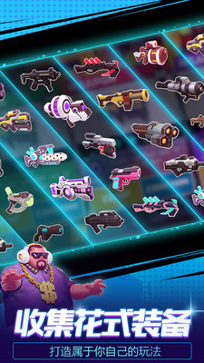 Rogue Gunner(ǹ���ͽ1.2.5���°�)(Rogue Gunner)��ͼ3