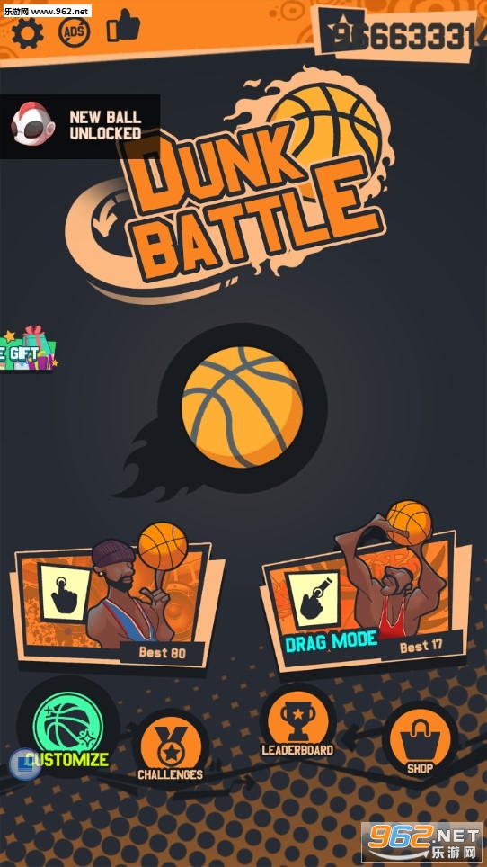 Dunk Battle(������ս��׿��)��ͼ4