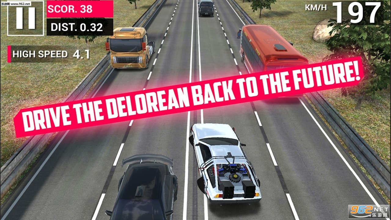 Traffic Racer 2(交通赛车2018安卓版)截图0
