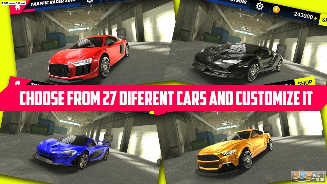 Traffic Racer 2(交通赛车2018安卓版)截图1