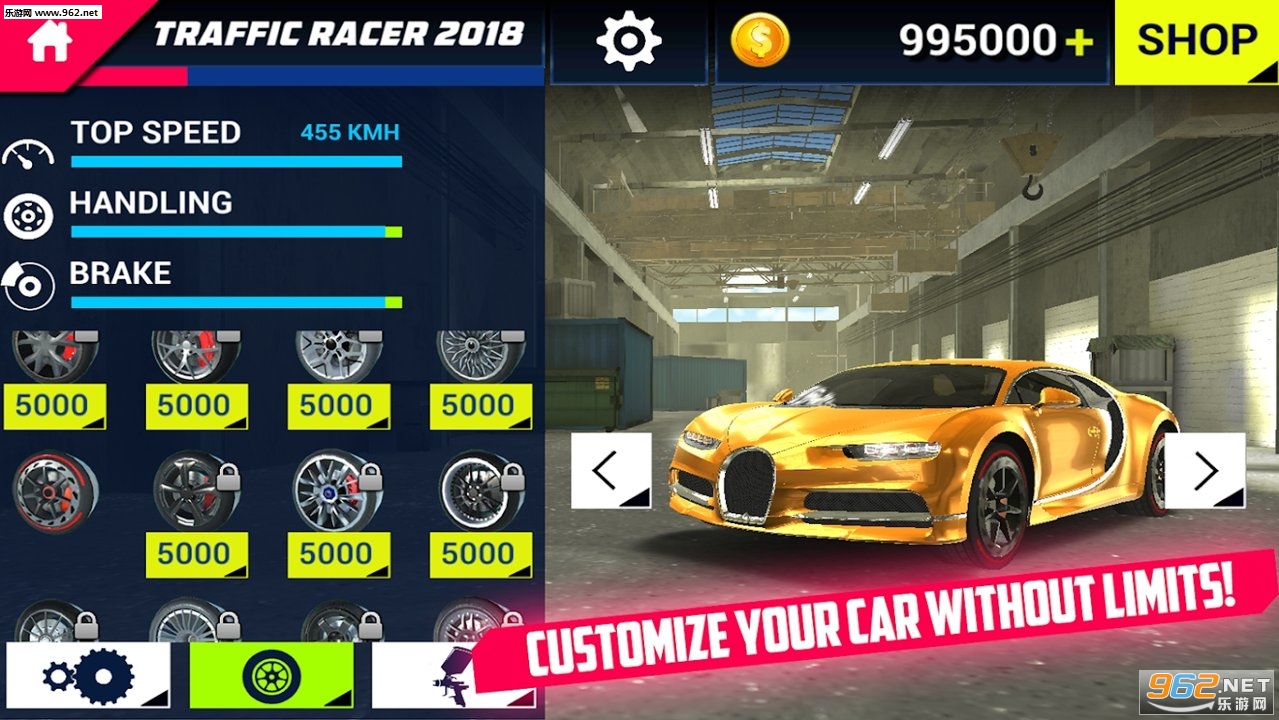 Traffic Racer 2(交通赛车2018安卓版)截图3