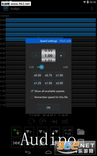 Audipo��׿��