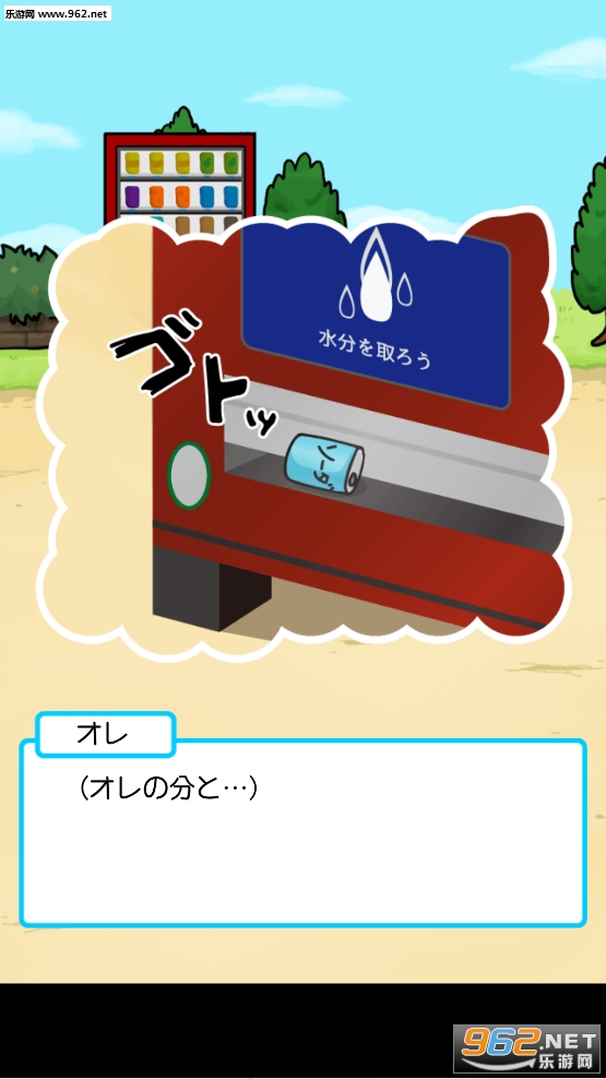 �������̸̸��Ϸ��׿���ͼ1