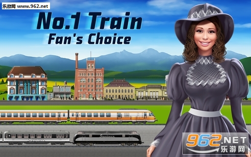 TrainStation(��վģ�����ֻ���)��ͼ0