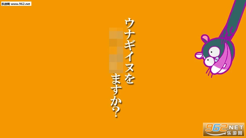 �Х��ܥ��Q(��ҹ���ɵ��֮Q�ְֵ���ս��ٷ���)v1.0.1��ͼ2