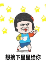 ��ժ�����Ǹ�������