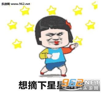 ��ժ�����Ǹ���������ͼ0