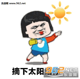 ��ժ�����Ǹ���������ͼ2