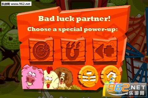 Rolling Ranch Free(����������׿��)��ͼ2