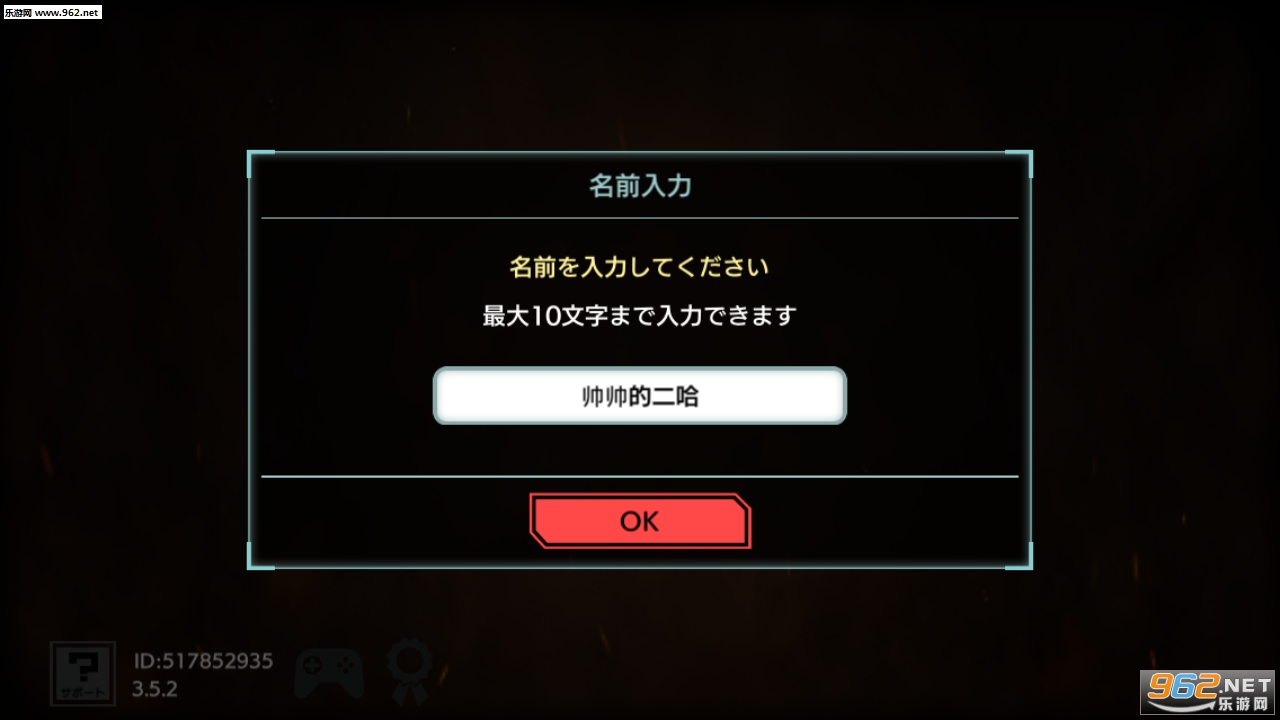 �����褵���(Goodbye Weapons��׿��)��ͼ0