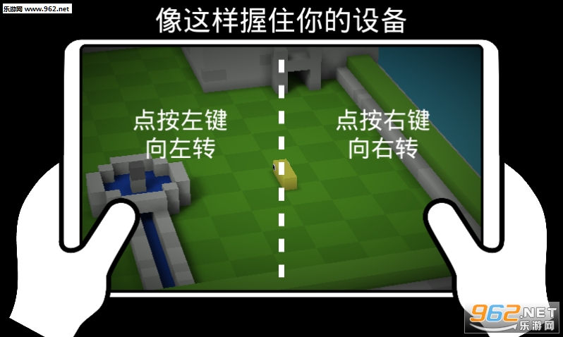 ��״��Blocky Snake��׿���ͼ3