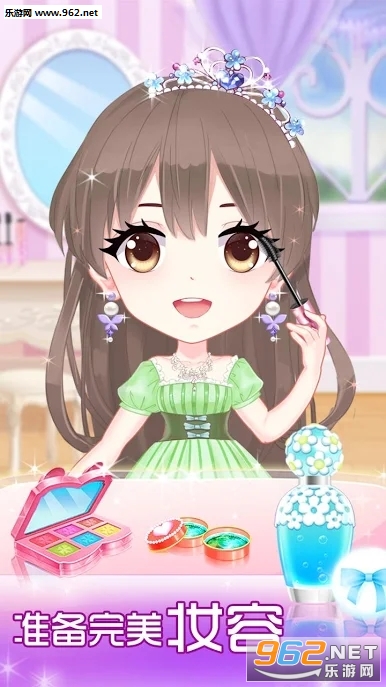 Anime Princess Makeup - Beauty in Fairytale(�ٱ��պ�������װ��׿��)��ͼ1