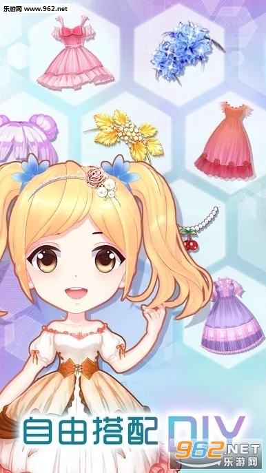Anime Princess Makeup - Beauty in Fairytale(�ٱ��պ�������װ��׿��)��ͼ3