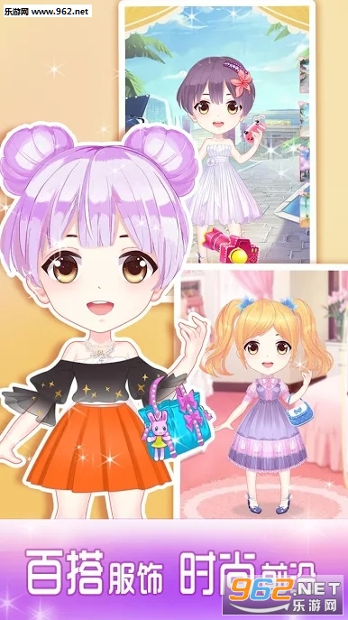 Anime Princess Makeup - Beauty in Fairytale(�ٱ��պ�������װ��׿��)��ͼ4