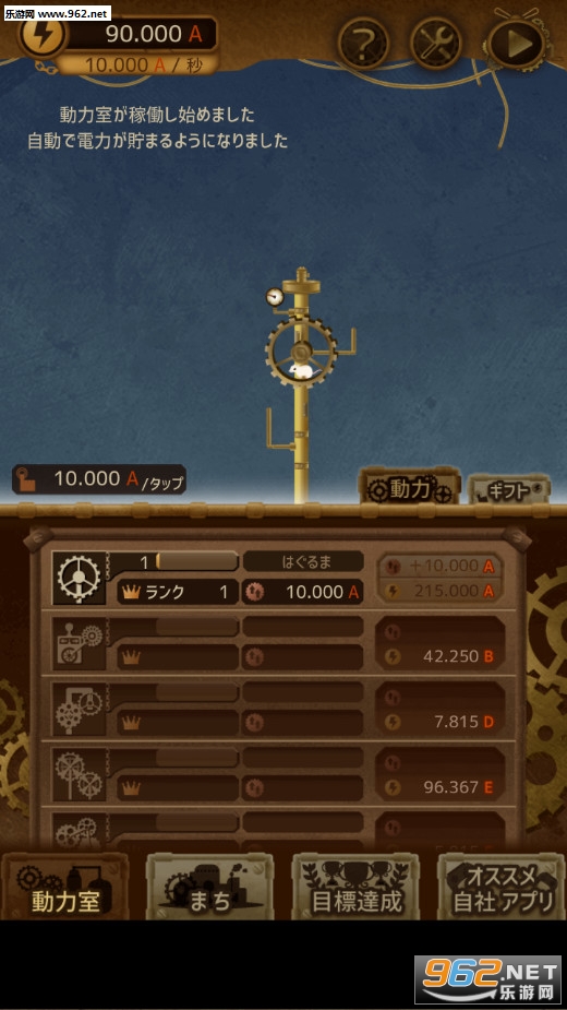 �Ϥ���ޤΤޤ�(������Χ��׿��)v1.6.1��ͼ1