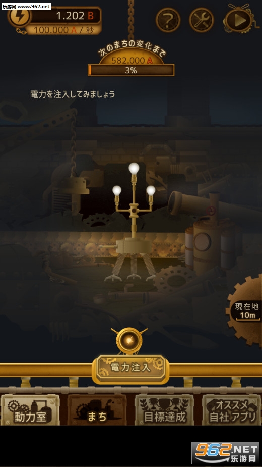 �Ϥ���ޤΤޤ�(������Χ��׿��)v1.6.1��ͼ2