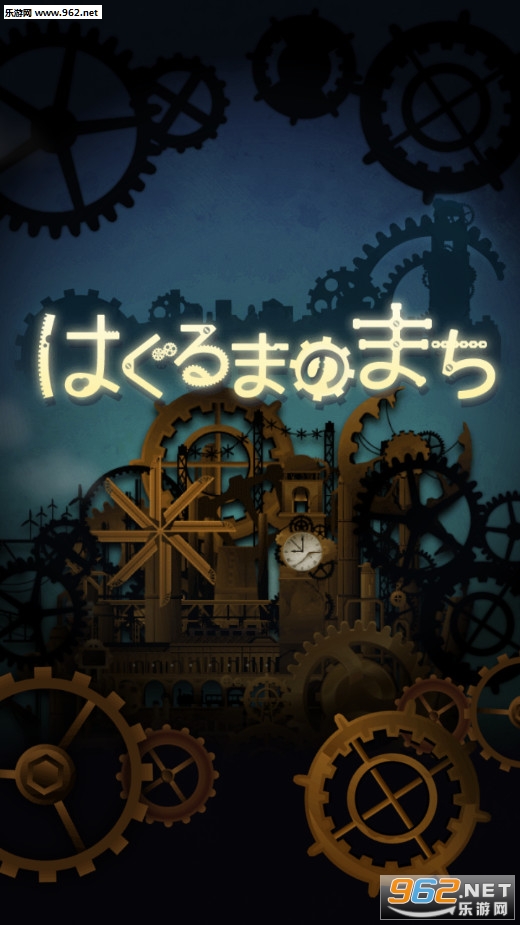 �Ϥ���ޤΤޤ�(������Χ��׿��)v1.6.1��ͼ0