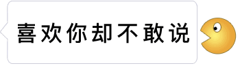 ���Ե��ı������ͼ3