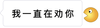 ���Ե��ı������ͼ7