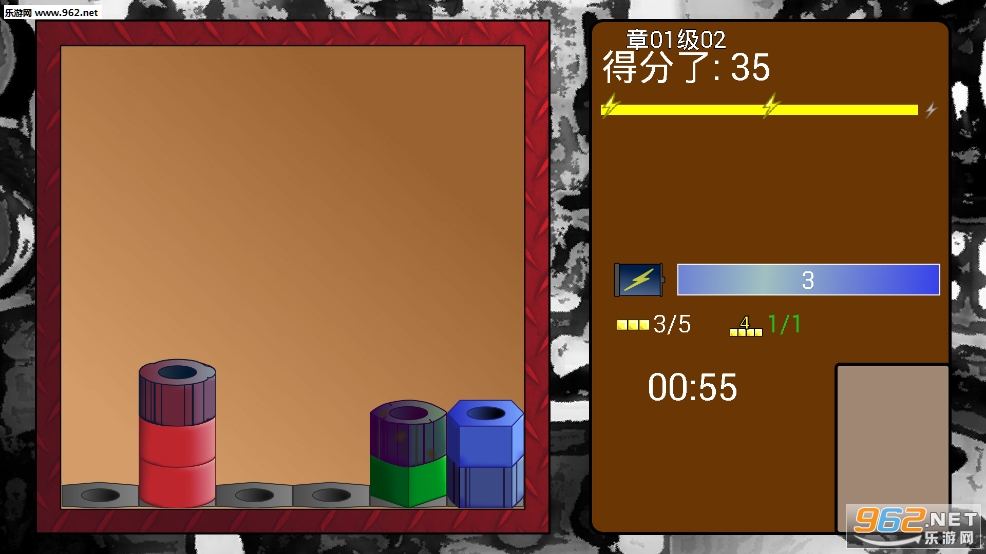 ColfixFREE(Colfix free��׿��)��ͼ3