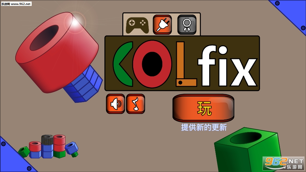 ColfixFREE(Colfix free��׿��)��ͼ7