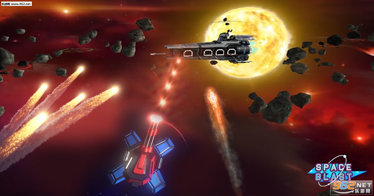 空间爆炸SpaceBlast安卓版截图0