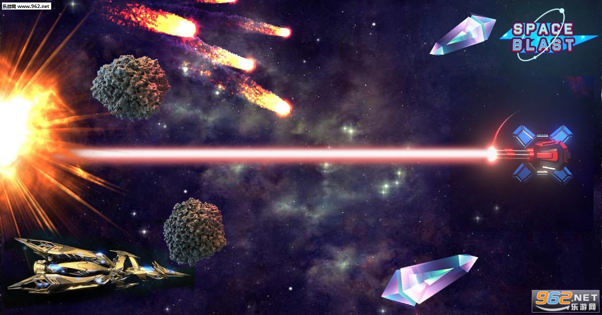 空间爆炸SpaceBlast安卓版截图1