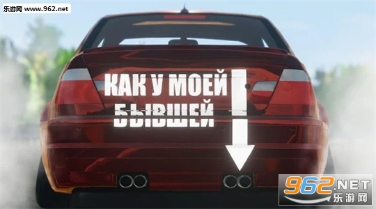 Drift X BURN��׿��v1.6��ͼ0