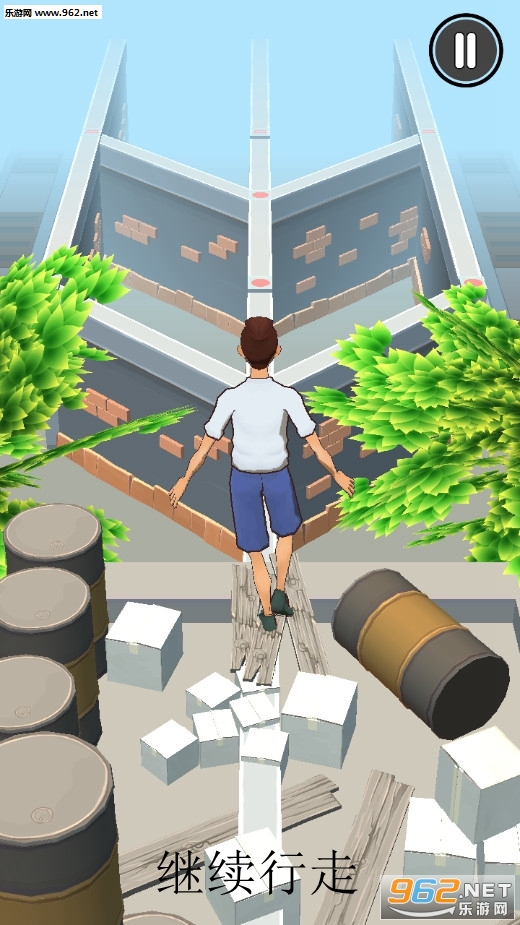 继续行走安卓版 继续行走安卓版