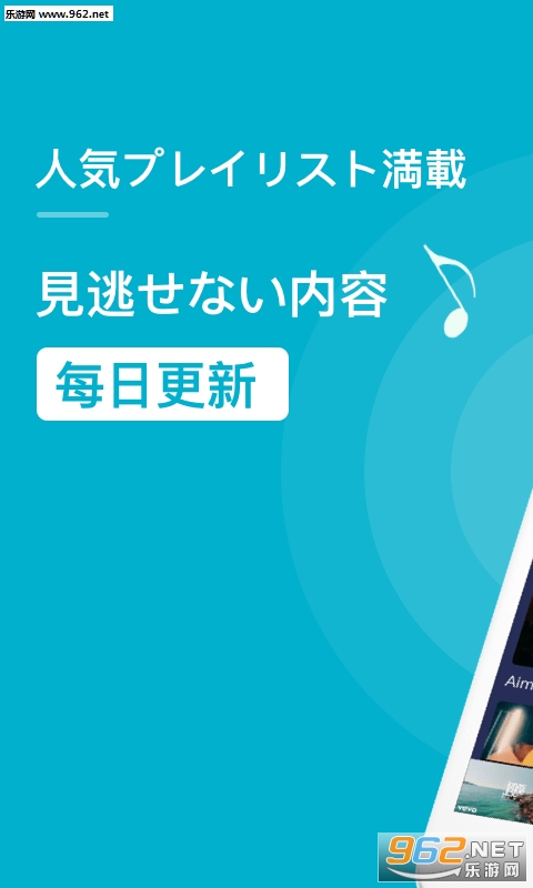 Music Z��׿���ͼ2