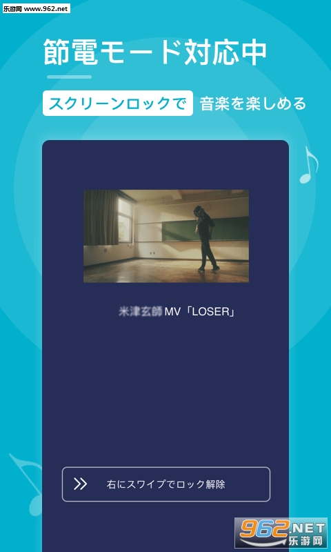 Music Z��׿���ͼ4