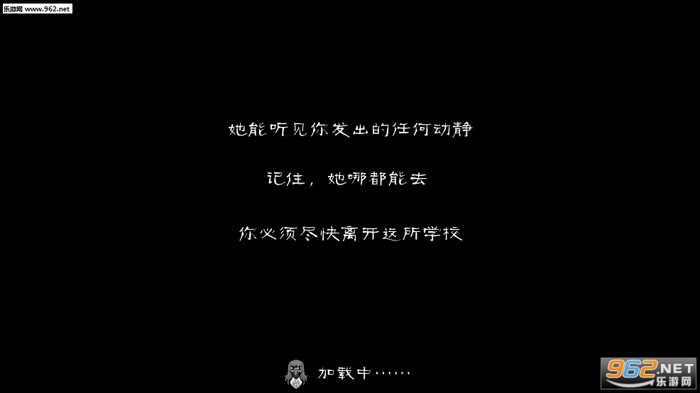 Evil Nun(邪恶修女游戏安卓版)截图0
