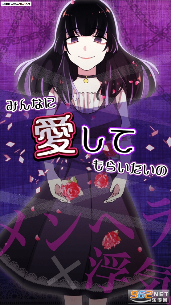 ���ݥ��إ�(����ȱ��Ů����Ϸ��׿��)��ͼ0