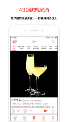 JO��β��appv9.7.5��ͼ1