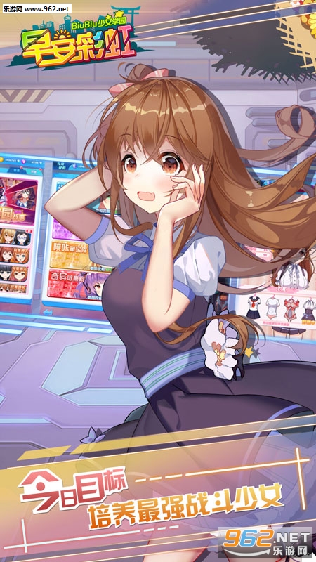 �簲�ʺ簲׿��v2.0��ͼ2