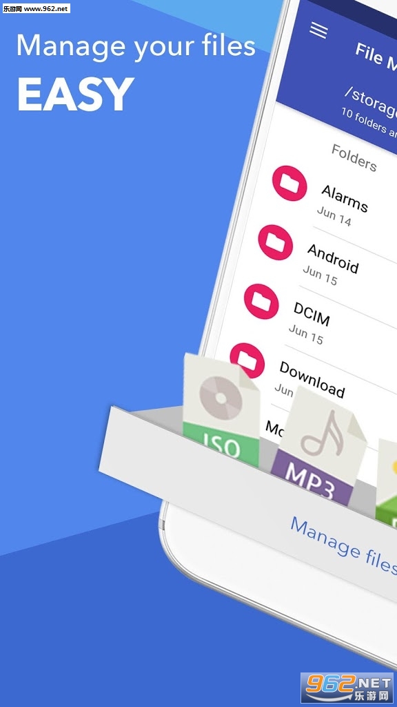 File Manager�ļ��������ٷ����ͼ0