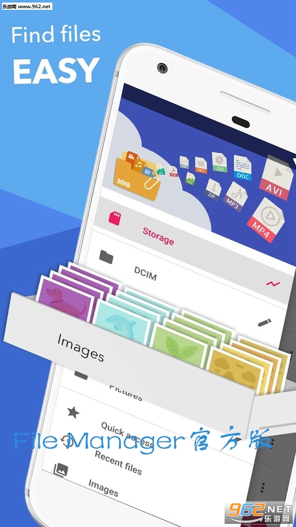 File Manager�ļ��������ٷ����ͼ2
