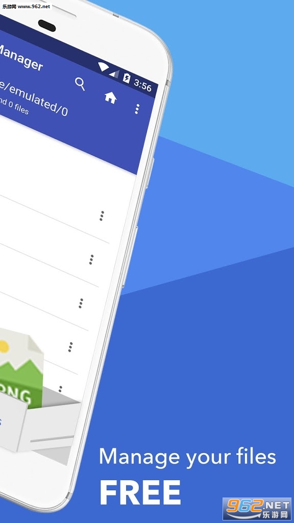 File Manager�ļ��������ٷ����ͼ3