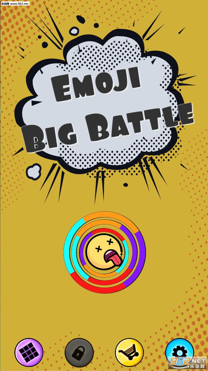 EmojiBigBattle(玩个球安卓版)截图1