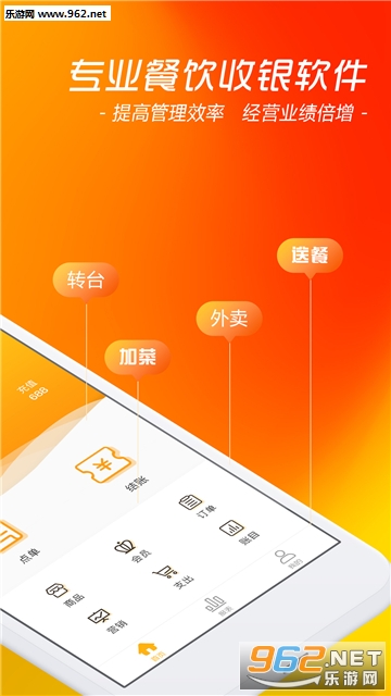 ��Ѷ������˱���׿��v1.1.0��ͼ1