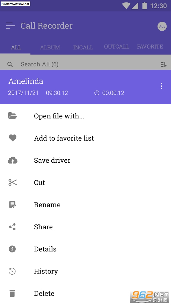 �绰¼����Call Recorder��׿���ͼ2
