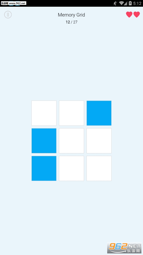 Memory Games(记忆游戏大脑训练安卓版)截图4
