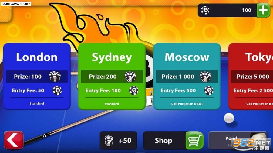 Pool King:8 Ball Pool Online Multiplayer安卓版截图1