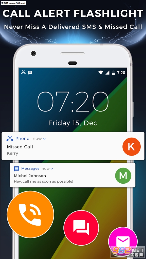 Ringing Flashlight���°��ͼ0